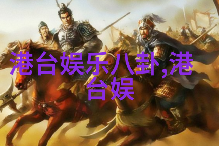 木兰妈妈 电视剧正好遇见你热播高质量呈现非遗之美