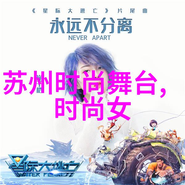 手机剧场小女花不弃最新预告花不弃心动哥哥爱情故事加分点燃