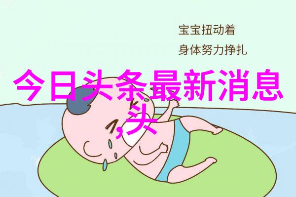 智能推荐个性化体验自由音乐平台的未来趋势
