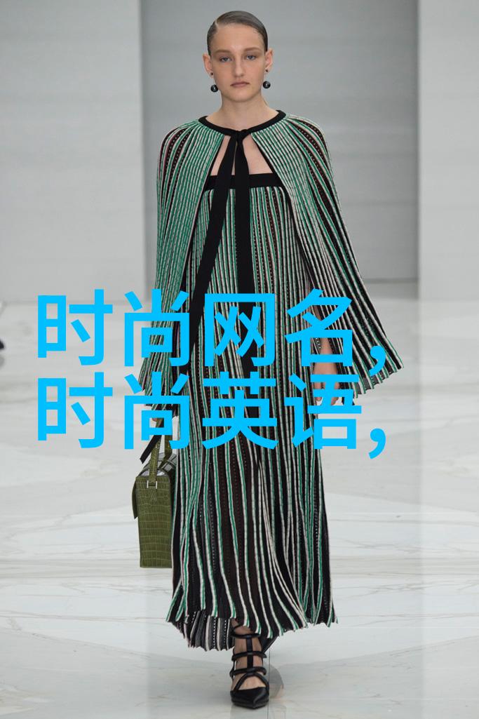 娱乐圈隐恋 - 影帝小姐姐的秘密花园