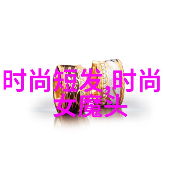 银幕之外的美丽探索女优写真艺术的深度