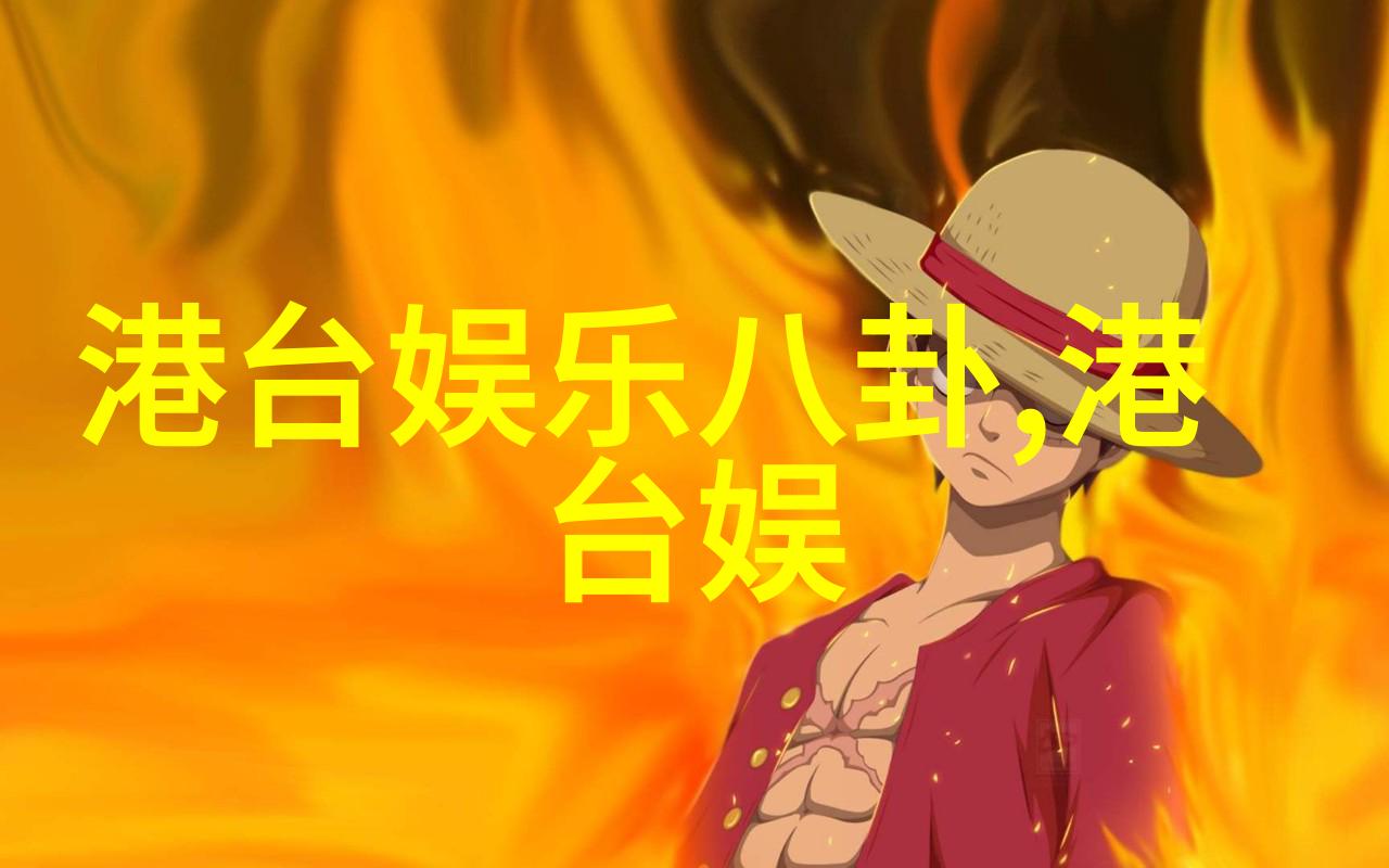 今日头条招聘我是如何在新闻巨头的团队找到自己的位置