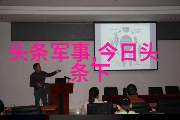 角色扮演挑战演员如何深度挖掘角色完美诠释人物特质