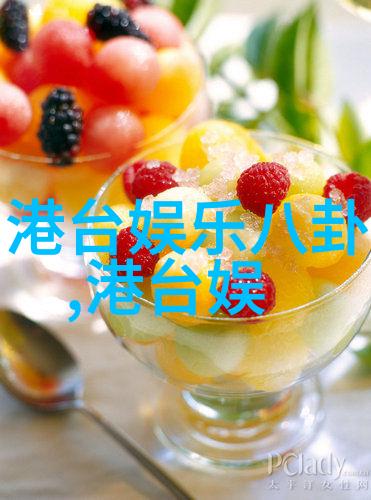 音乐欣赏-好听的歌曲500首探索音律与情感的奇妙交响
