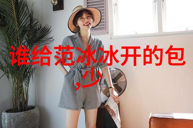 电网头条app官方下载-智能生活新篇章电网头条App官方下载享受便捷服务