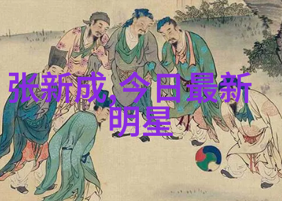我的超能男神在自然中展现可爱又不失好演技