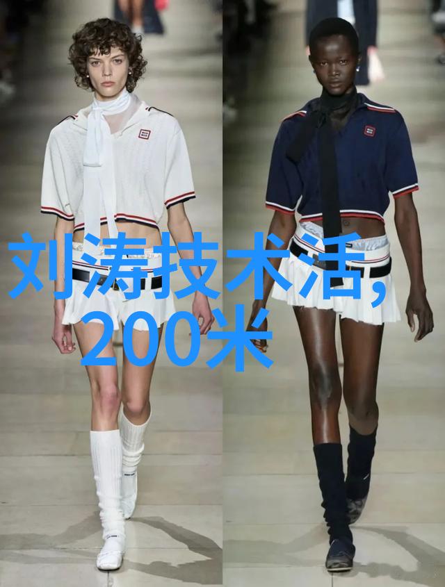 时尚芭莎杂志修杰楷帅气亮相活动揭秘贾静雯封后人生