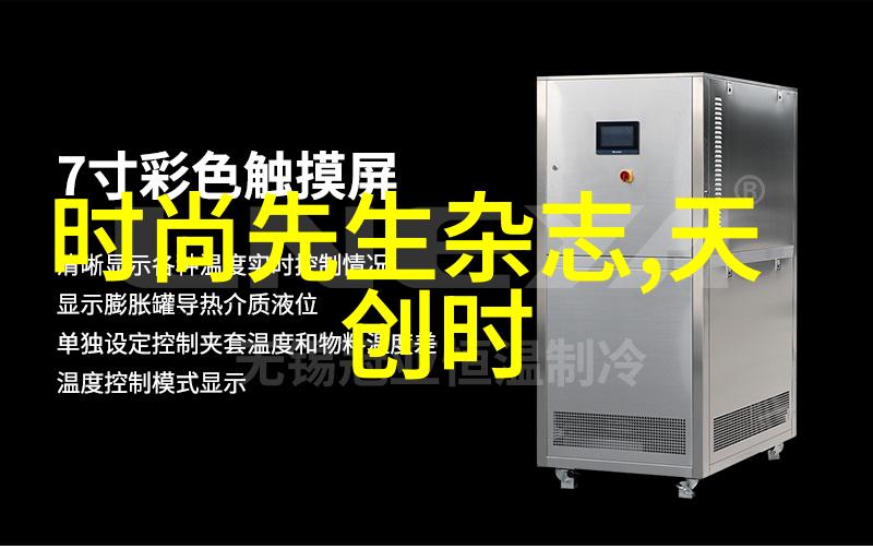 战争与和平在抗战电视剧排行榜中你更倾向于哪种类型的故事