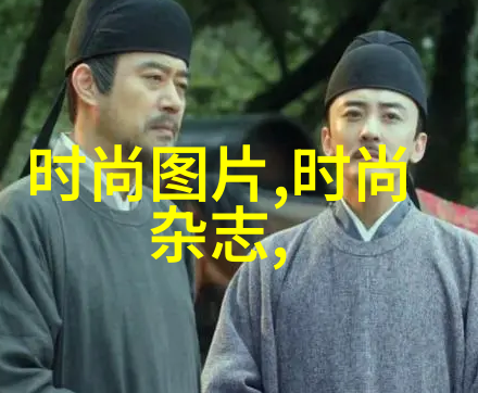 十年穿一鞋蝶恋花直播app下载安装一双物品的故事
