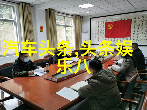 音乐界的新星揭秘今年最受瞩目的独立乐队