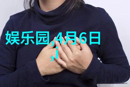男士有涵养的微信名字诗意有境界的唯美网名大全