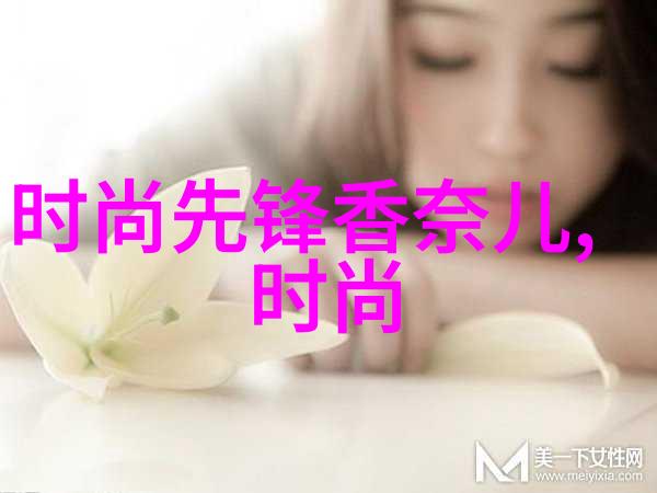 湖南跨年倒计时3天鸭脖娱乐阵容组搭猜测持续进行创意无限