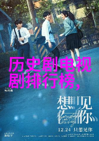 杨幂写真我看过的那些让人心动的杨幂写真