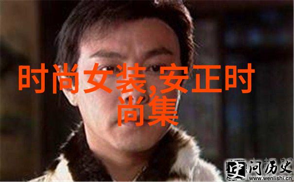 念念无明电视剧黑帮少爷爱上我网友心动不已