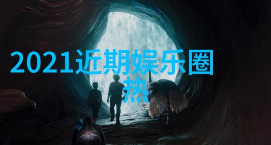 回忆80后经典老歌的温馨旋律与我们共同成长