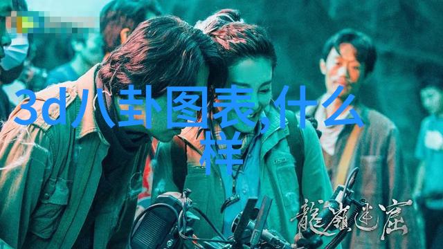 庆余年电视剧定档风波无杨幂的三生三世观众还会追吗
