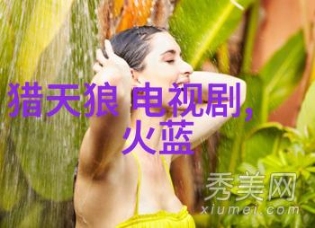 逆袭甜婚记邓伦李沁的恋情奇迹