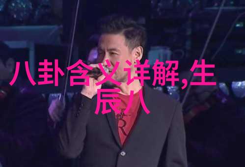 爱恋之韵情侣写真的诗意探索