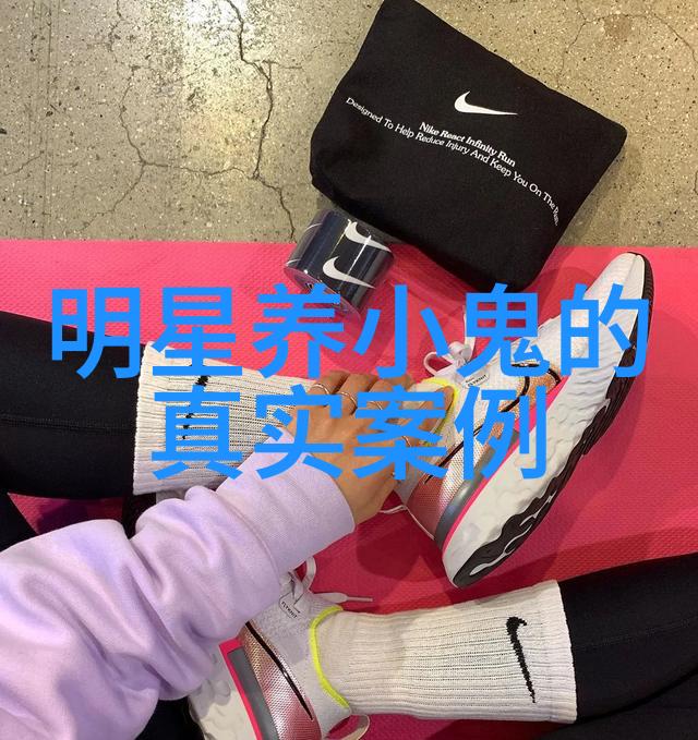 青娱乐我是如何在网红直播间里找到了青春的