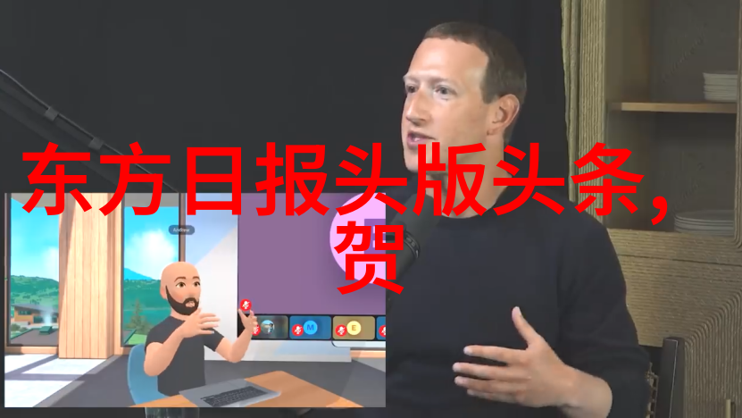 娱乐圈明星光鲜亮丽卓伟与他人干净的娱乐圈形象