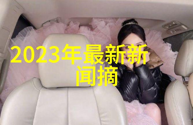 六十四卦背诵口诀读音解密易经古韵