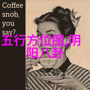 斗破苍穹神秘古卷的传说