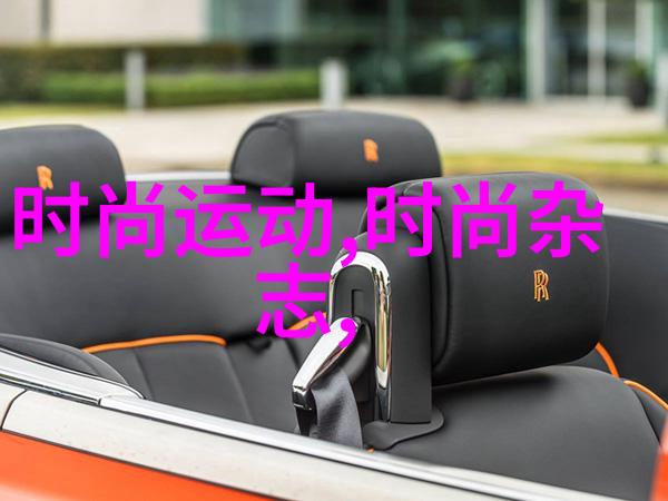 银幕上的梦想电影的魔力与艺术