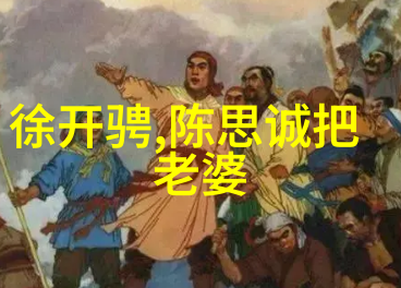 最美的时光综艺反复回响的披荆斩棘之歌陈小春带领部落全员西装杀与李承铉张淇共同奏出双吉他深情旋律