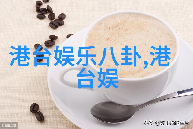 挑战视界大胆艺术写真的无限可能