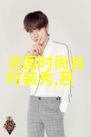 探索古老智慧解读六十四卦的深层意义