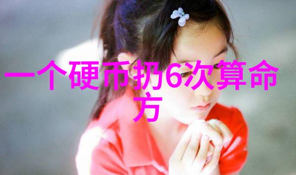 银幕变革解读最新电影中技术与叙事的交织
