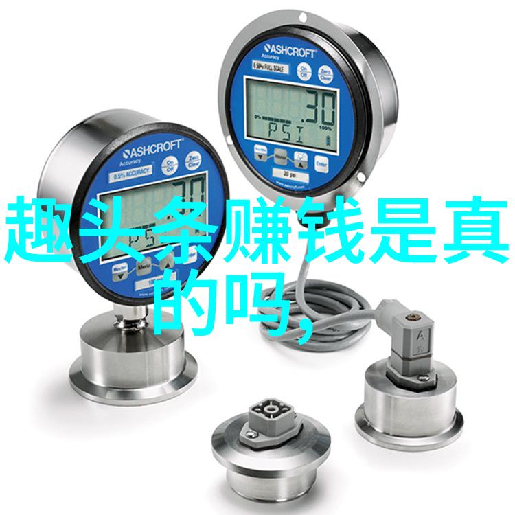 为什么有些电影能在全球范围内获得巨大成功