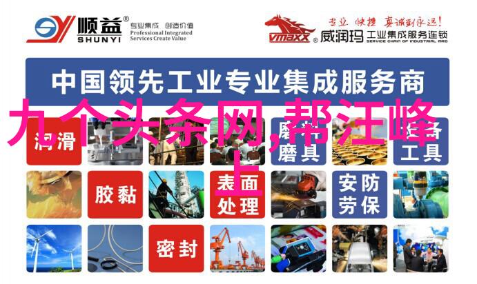乐华娱乐茯苓祛斑秘方面膜轻松变白
