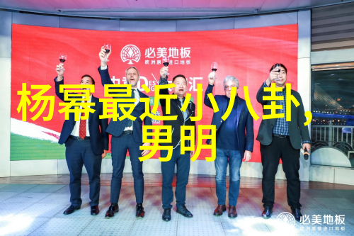 先天八卦的方位图古代中国文化中的宇宙结构与哲学意义