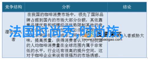 宅地布局-揭秘阳宅八卦方位图解引导你选择吉祥安居之所