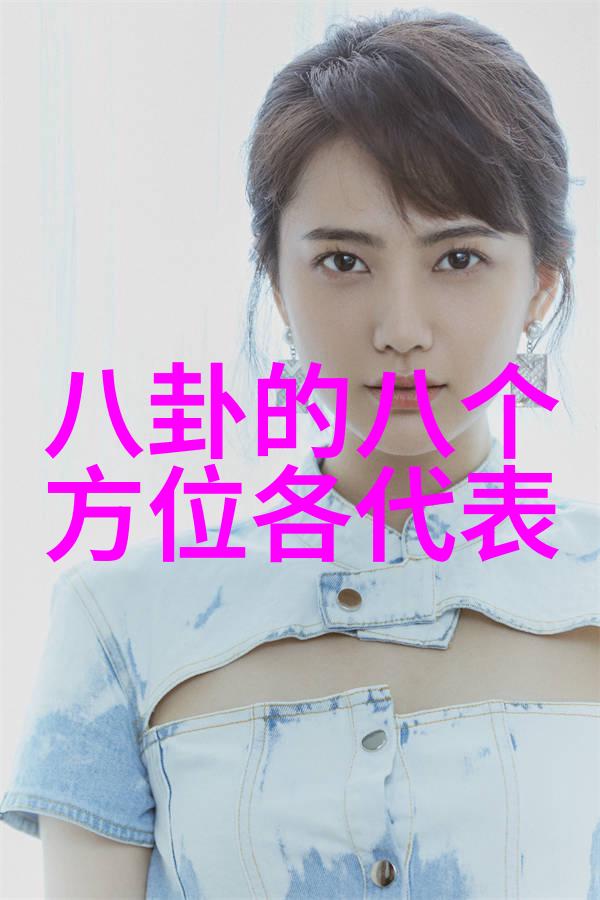 伊甸园综艺探索文化多样性与娱乐融合的奇迹