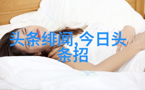 喜爱你但不喜欢你的相机角度怎样避免常见错误