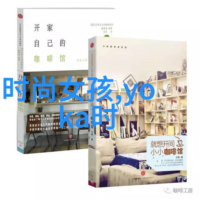 吴秀波强势上演唐艺昕照片情感表达的艺术游戏
