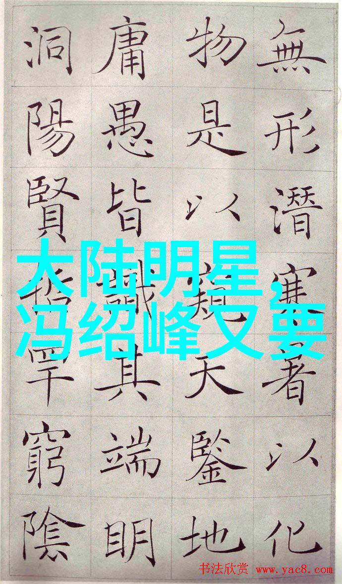 探索音浪纯音乐经典百首之旅