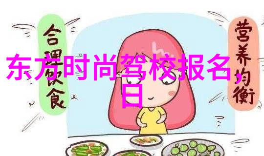 温暖的抚慰黄晓明与宝宝的故事