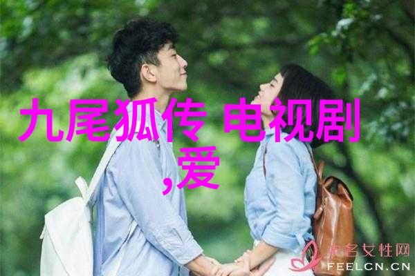 探寻大地美揭秘最好看的风景之旅