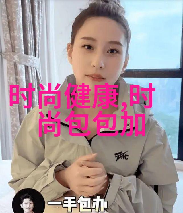 yazhousetu26uuu-逆袭之旅从网络梗到全球文化现象