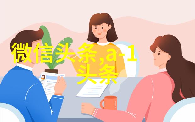 世界那么大带你去看看陌陌主播袁小一的央视报道记录下心灵深处对美景的向往与共鸣