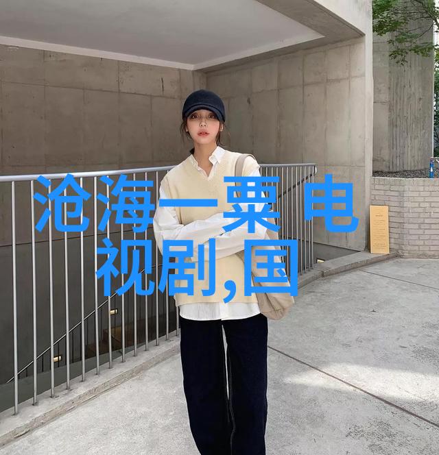 pans写真艺术展览捕捉生活美学的瞬间