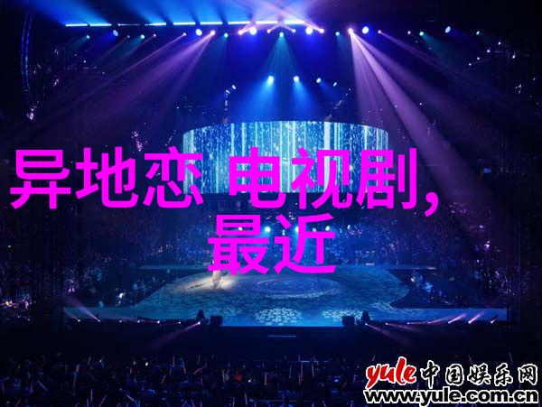 在2022最火的歌曲大全中天后孙燕姿与金钟视帝李铭顺携手合作为新歌余额拍摄了一部精彩绝伦的MV这个故