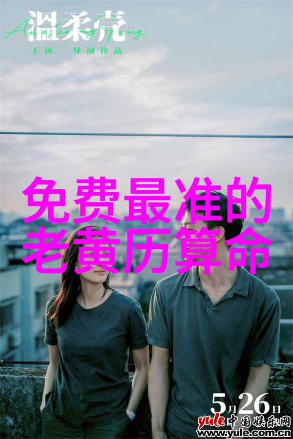 百年孤独探索自主之路的无声誓言