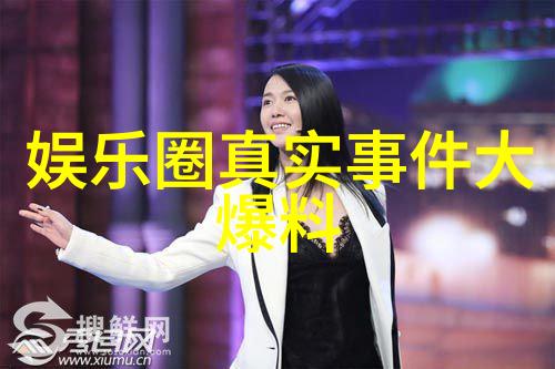 追溯历史重温电影中未曾拍摄到的真实人生关于李承锡