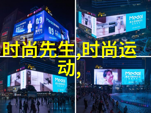 你贩剑我发癫联手整顿娱乐圈59岁刘德华拍戏崩溃大哭吓坏群演