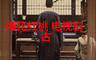 在沙海中寻找真相的真探第四季朱迪福斯特和卡莉瑞斯如何在雪地里揭开案件