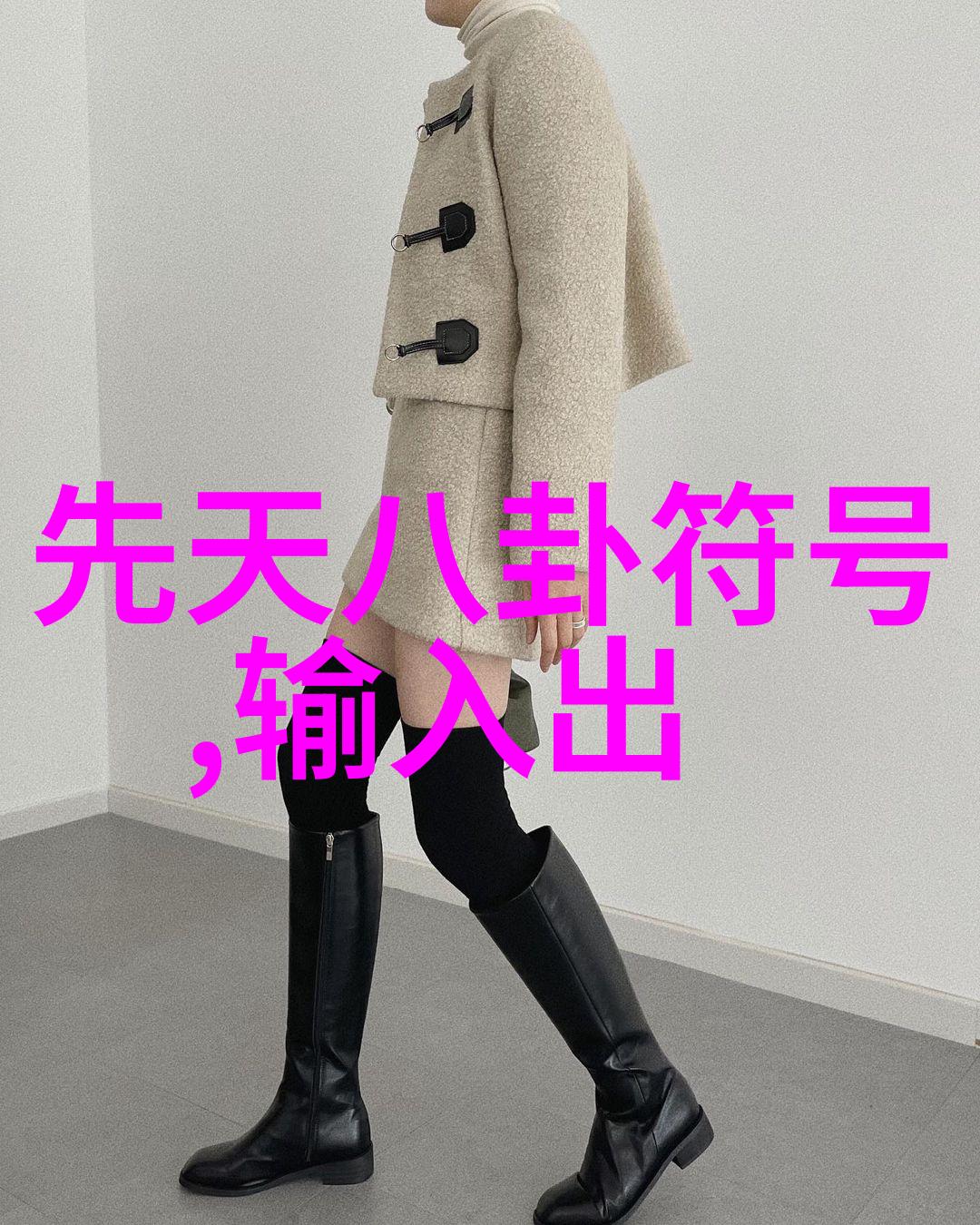 如何捕捉超好看的背景图片中的那一瞬间